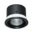 Nordlux Sorina Faretti Metallo Nero | Adatto per GU10