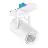 Philips Luce a Binario LED Spot GreenSpace Accent Proiettore GEN2 ST321S Argento 19W 2700lm 24D - 827 Bianco Molto Caldo 