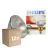 Confezione Multipack 12x Philips PAR38 IR 175W E27 230V Chiara